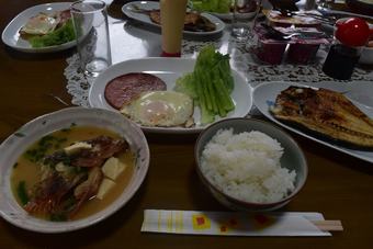 Hotel Minpaku Megumi