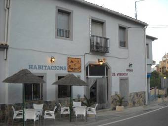 Hostal Pensi�n El Pirineo
