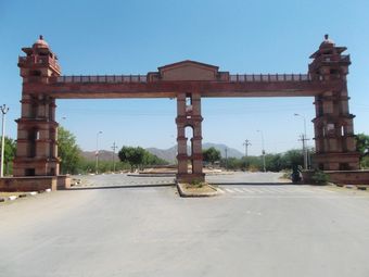 Ver fotos