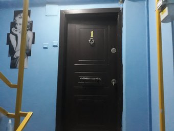 Ver fotos