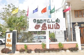 Hotel Sathyam