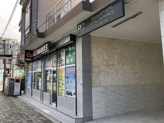 Ver fotos