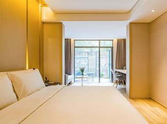 Atour Hotel Xiangshui Bay Hainan