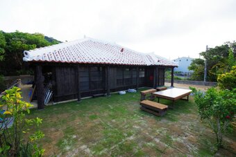 Ver fotos