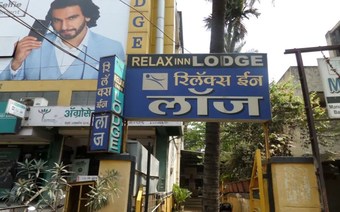 Hotel Relax Inn