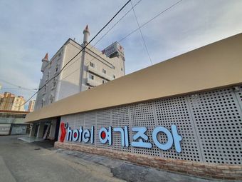 Ver fotos