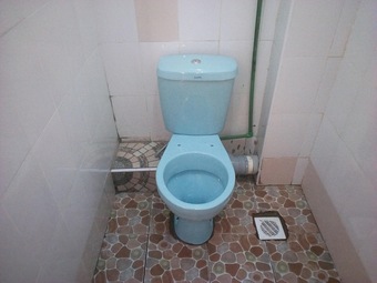 Ver fotos