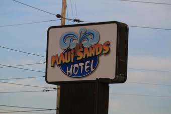 Hotel Maui Sands Resort & Indoor Waterpark