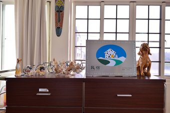 Bed & Breakfast Ding Ding B & B