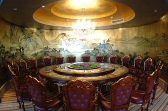 Royal Palace Hotel Haining