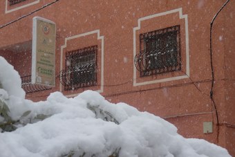 Ver fotos