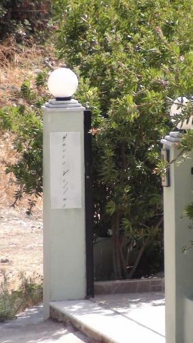 Haris Villas