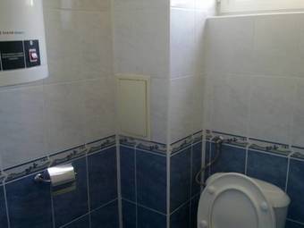 Ver fotos