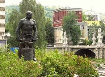 Hotel Balkan