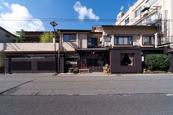 Ryokan Ohnuma