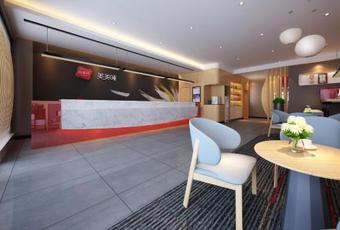 Thank Inn Chain Hotel Anhui Suzhou Xiao Town Zheshang Market
