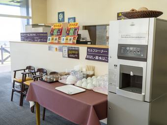 Apartamentos Aguri Kobo Maabu