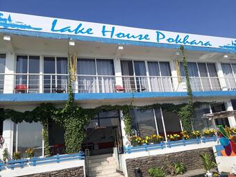Hotel The Lake House