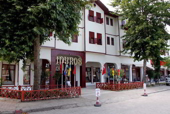 Ver fotos