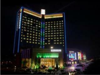 Romanjoy International Hotel Shenzhen