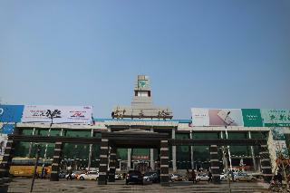 Hotel 7 Days Premiuma Gongzhuling City Railway Station