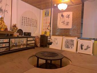 Posada Julongxuan