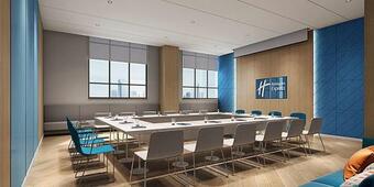 Holiday Inn Express - Harbin Songbei New District, An Ihg Hotel