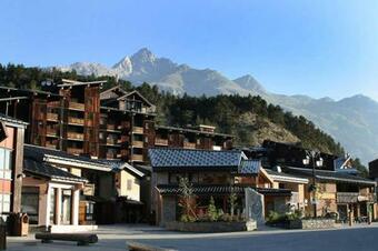 Apartamento R�sidence Les Portes De La Vanoise - 2 Pi�ces Pour 6 Personnes 193054