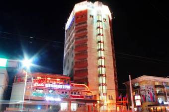 Ver fotos