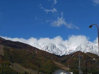 Hotel Nire No Ki