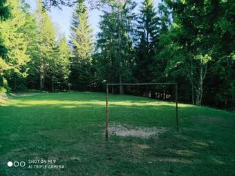 Planinarski Dom Ru?ica