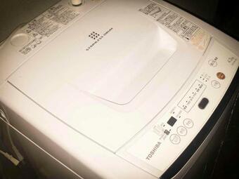 Ver fotos