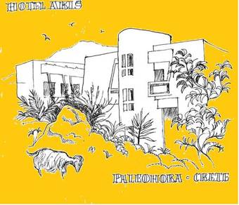 Aris Hotel