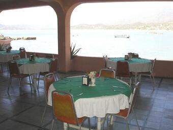 Ver fotos