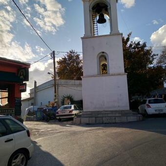 Ver fotos