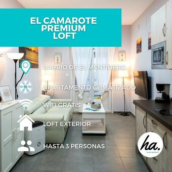 Apartamento El Camarote Premium Loft
