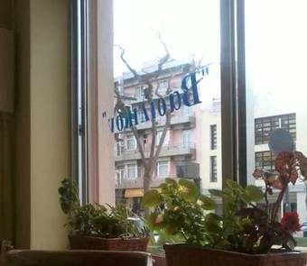 Vassilikon Hotel