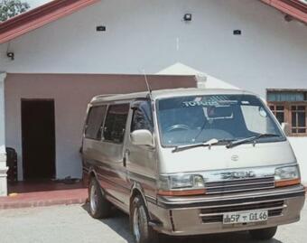 Ver fotos