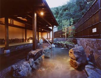 Aridagawa Onsen Hotel Sunshine