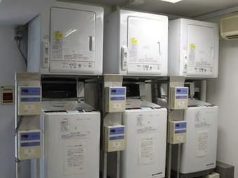 Hotel Concorde Hamamatsu