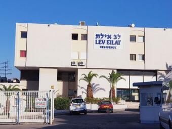 Apartamento Vip Suits Eilat