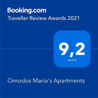 Omodos Maria's Apartments