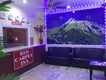 Star Liberty Inn Hotel - Bridgeton/vineland