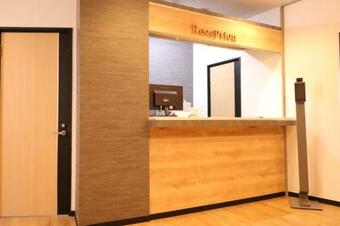 Business Hotel Kudamatsu
