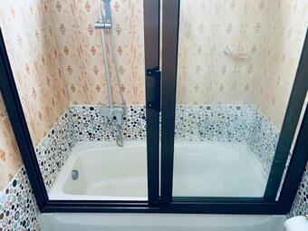 Ver fotos