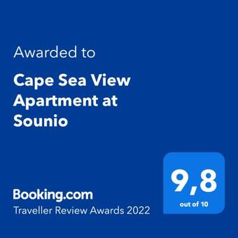 Cape Sea View Apartment At Sounio