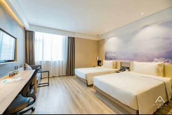 Atour Hotel Nanjing Banqiao