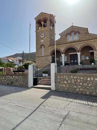 Villa Marikas House