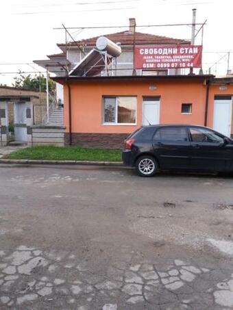 Ver fotos