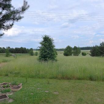 Lodge Dom Na Kra?cu ?wiata